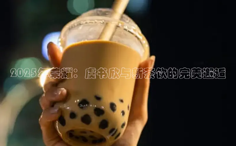 熊猫体育app下载安装免费吗