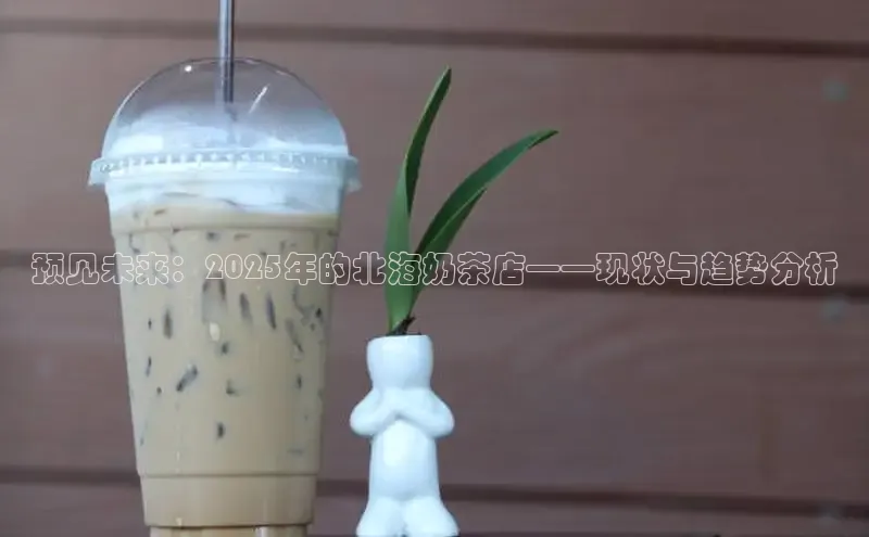 熊猫体育app官网