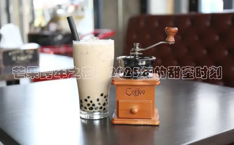 熊猫体育app安装入口