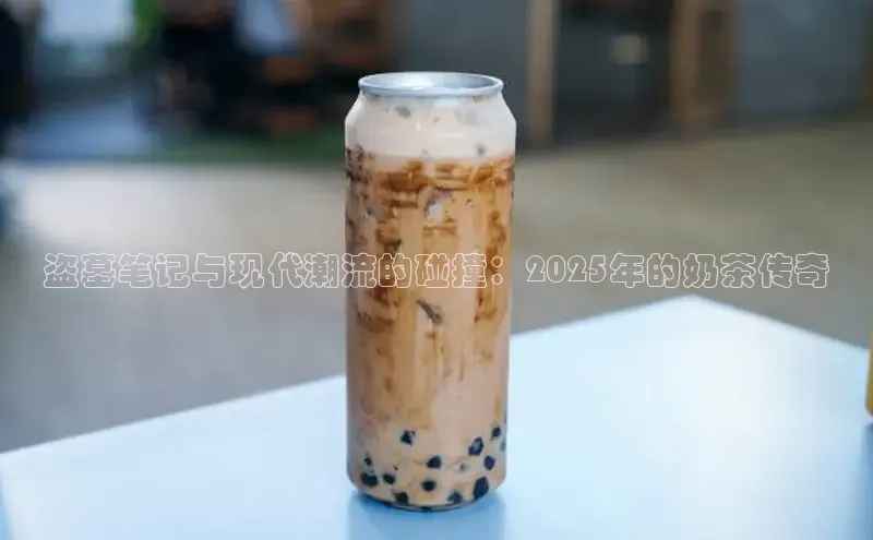 熊猫体育app官网