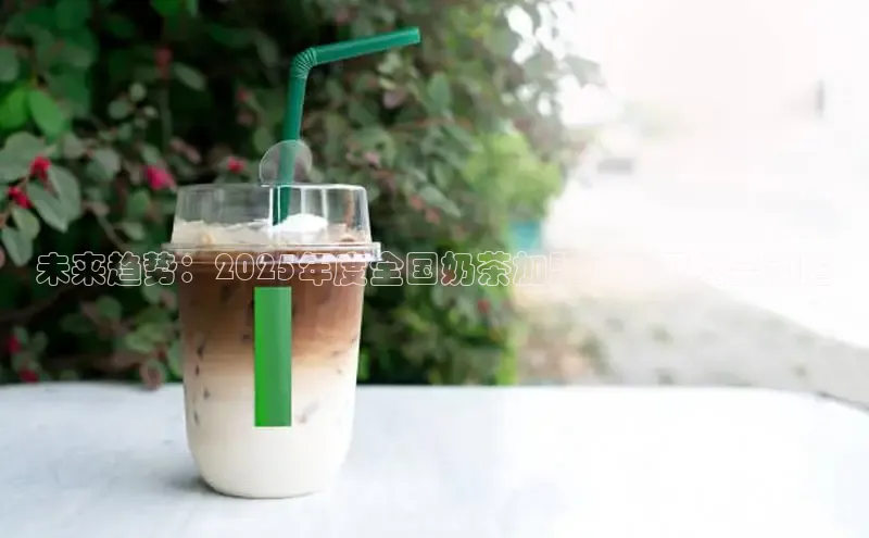 熊猫足球直播