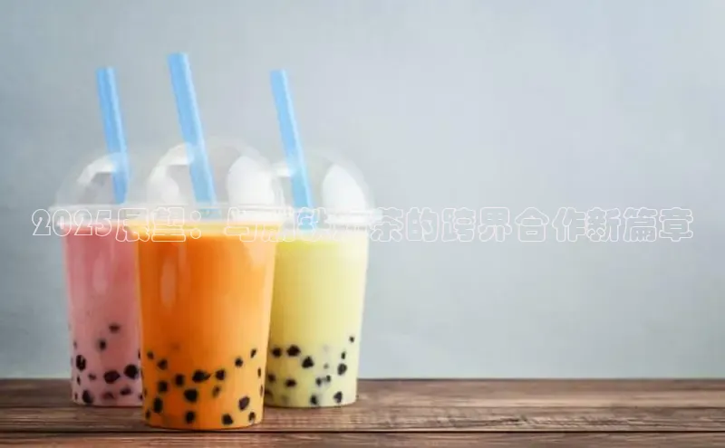 熊猫体育在线直播app