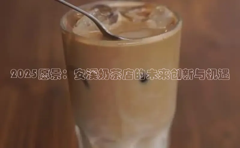 熊猫足球直播