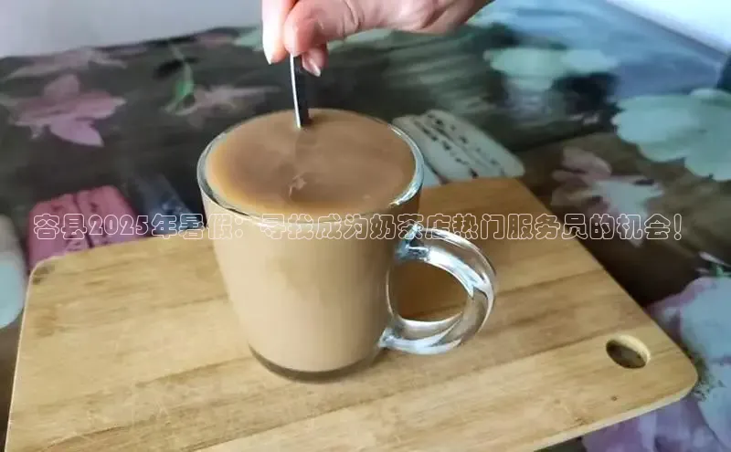 熊猫体育足球直播app
