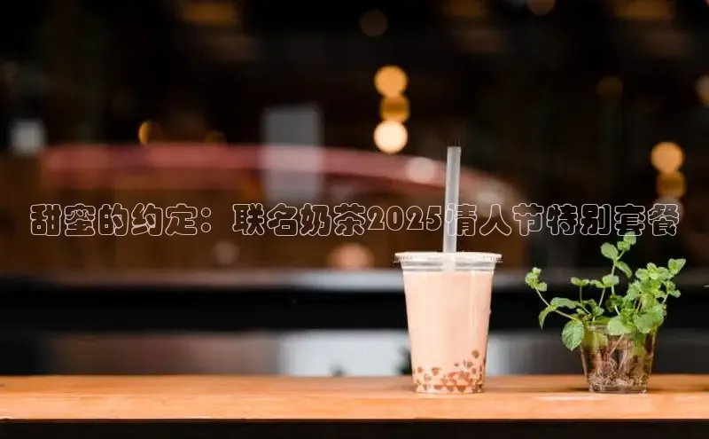熊猫体育直播
