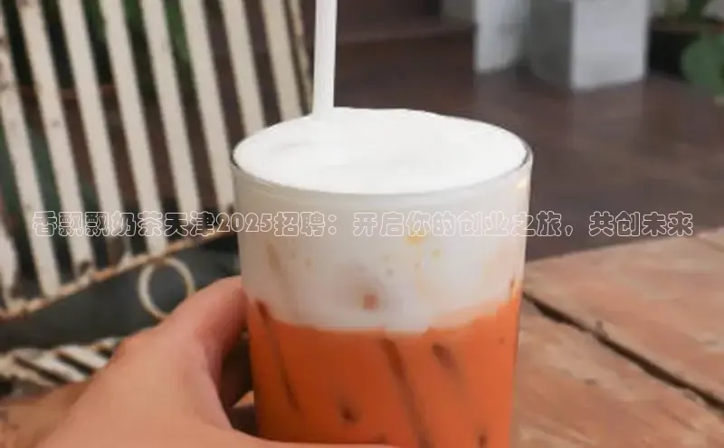 熊猫体育app安装入口