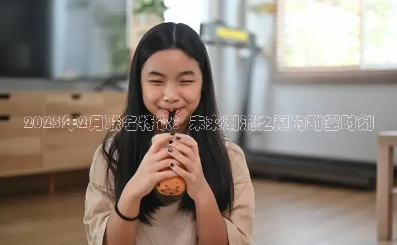 熊猫体育app下载安装免费吗
