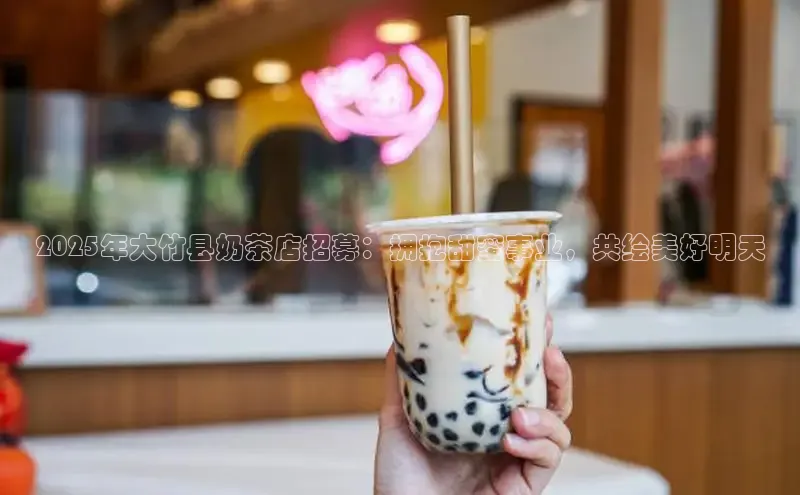 熊猫体育手机版下载