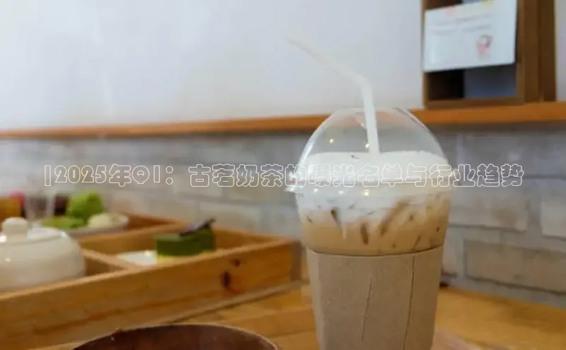 熊猫app官方网站