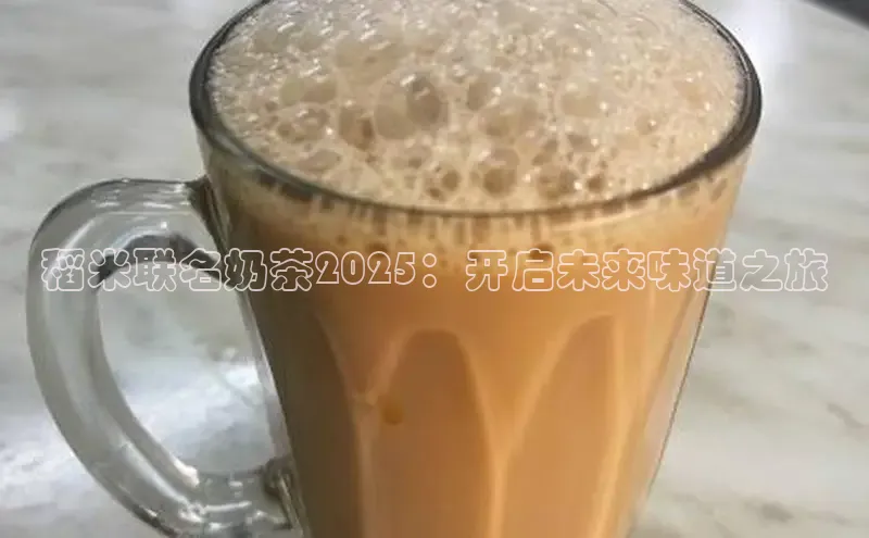 熊猫体育手机版下载