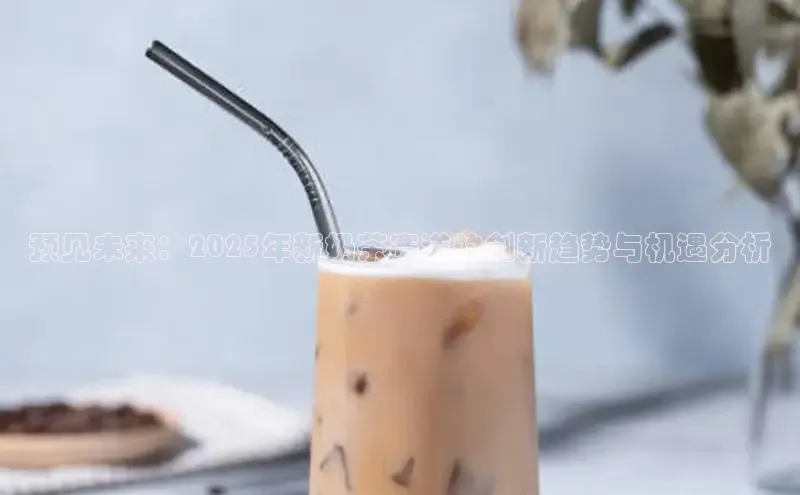 熊猫app官方网站