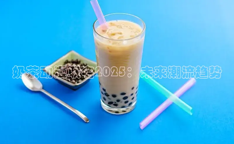 熊猫app下载