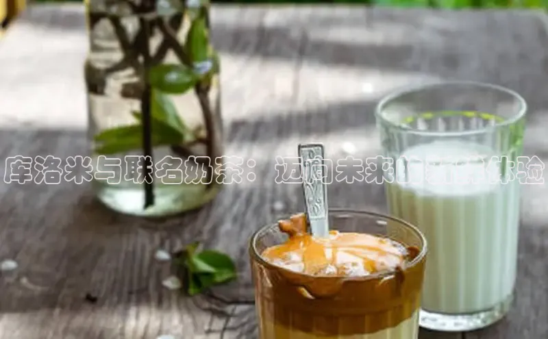 熊猫体育足球直播app