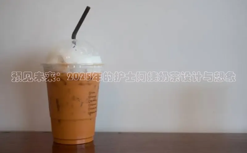 熊猫app官方网站