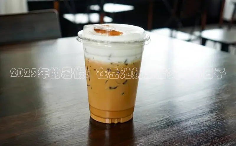 熊猫体育app安装入口