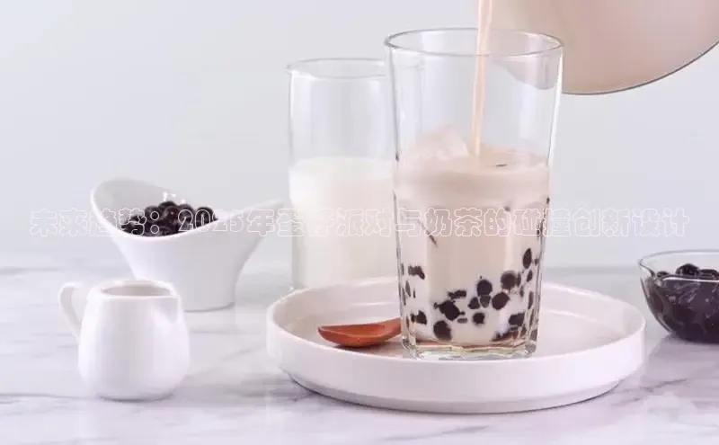 熊猫app下载