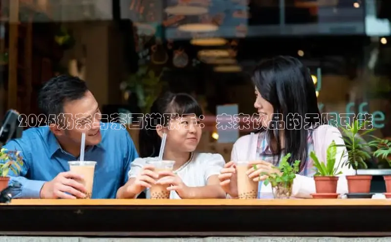 熊猫体育足球直播app