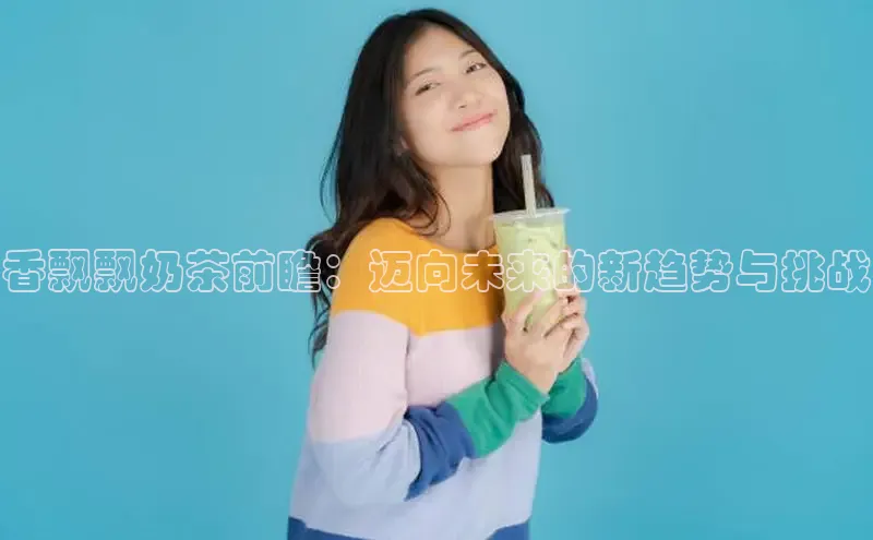 熊猫体育app官网