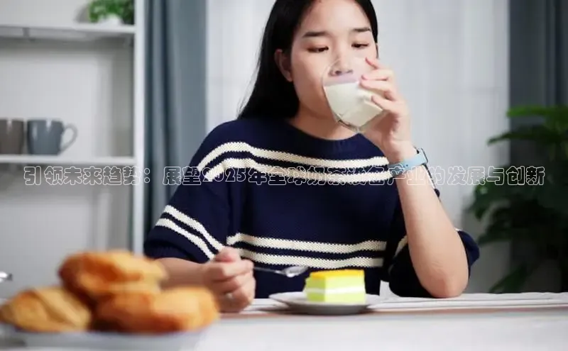 熊猫体育app安装入口
