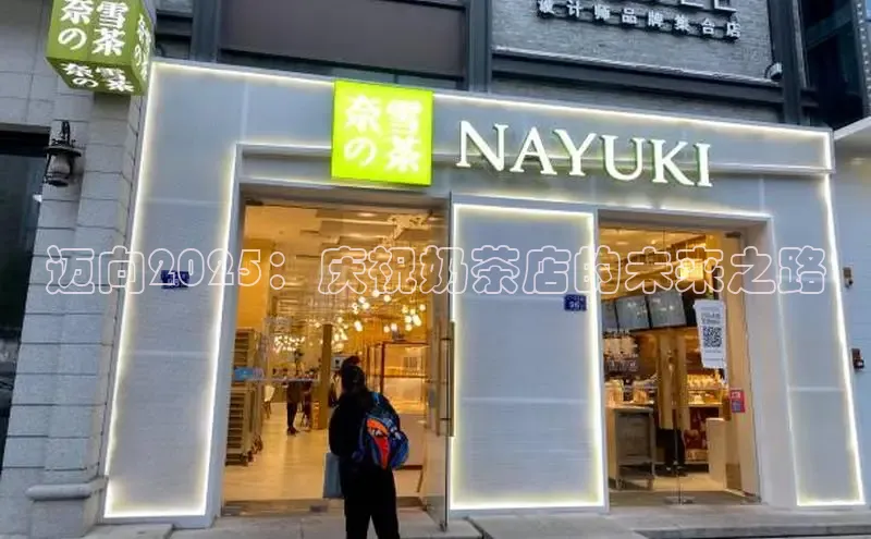 熊猫体育入口