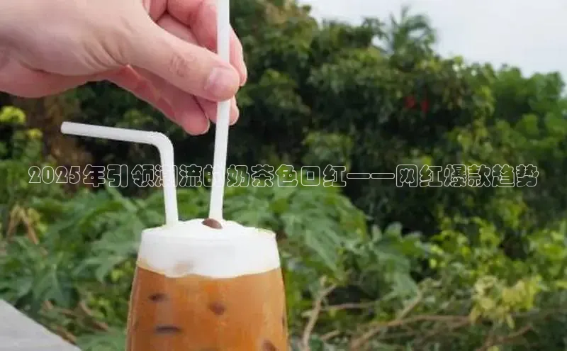 熊猫体育直播app下载